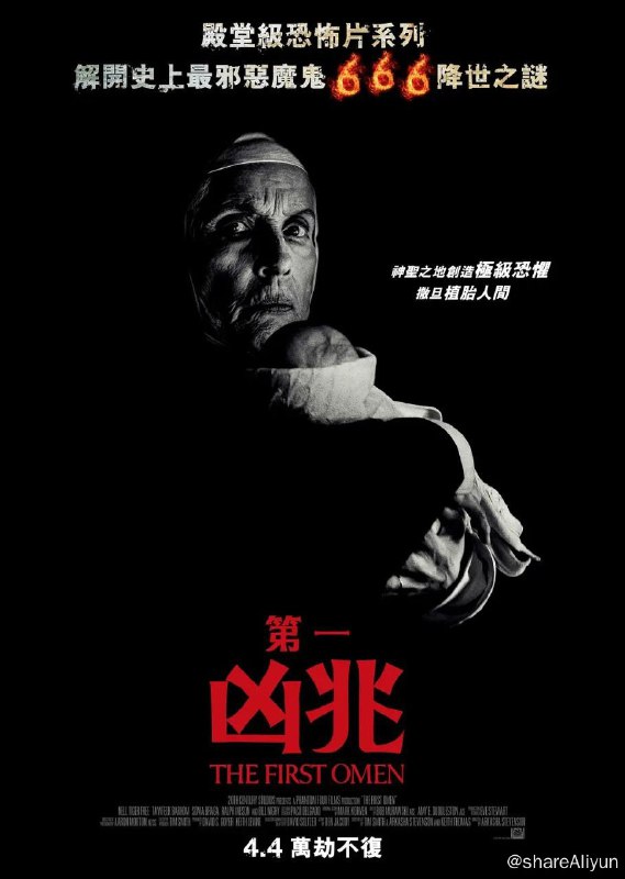 名称：凶兆前传（2024）/附第一部描述：一名年轻美国女子被派往罗马、展开服侍教会的人生，却接触到了令她质疑信仰的黑暗力量，并揭露恶魔转世的可怕阴谋