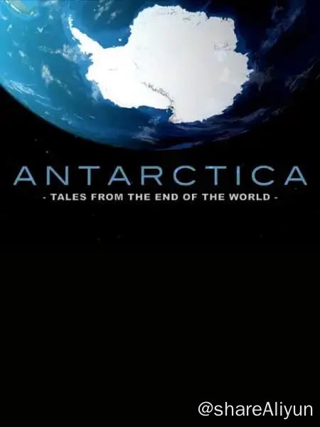 名称：南极故事 (2017)描述：南极地区无疑是世界上最偏远、最荒凉但也是世界上最美丽的风景之一