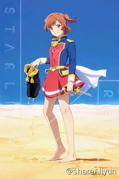 名称：少女☆歌剧 Revue Starlight 剧场版(2021) 1080P 内封简繁描述：「STARLIGHT」——那是遥远的星球上，很久很久以前，很久很久以后的故事