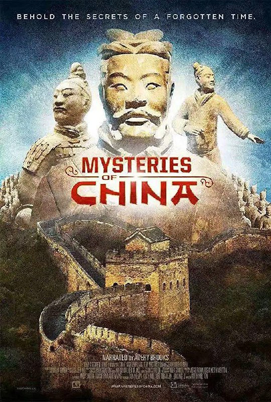 名称：《中国之谜》纪录片｜4K HDR 外挂字幕描述：《中国之谜》捕捉了现代最伟大的考古事件之一，讲述了古代中国、始祖和我们今天所知中国的字面基础的故事