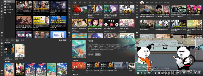 名称：哔哩哔哩第三方客户端  BBLL 【支持手机 平板 电视多端使用】描述：软件特色：1. 支持直播、各类番剧以及UP主视频等的观看2. 支持调节弹幕设置、分辨率大小可调制8K、视频格式及倍速播放等3. 支持扫码登录并同步手机端数据，包括历史记录、收藏、追番等等4. 支持关注、搜索及动态查看5. 支持 手机端 iPad端 电视TV端一个第三方哔哩哔哩客户端，仅供学习与交流使用