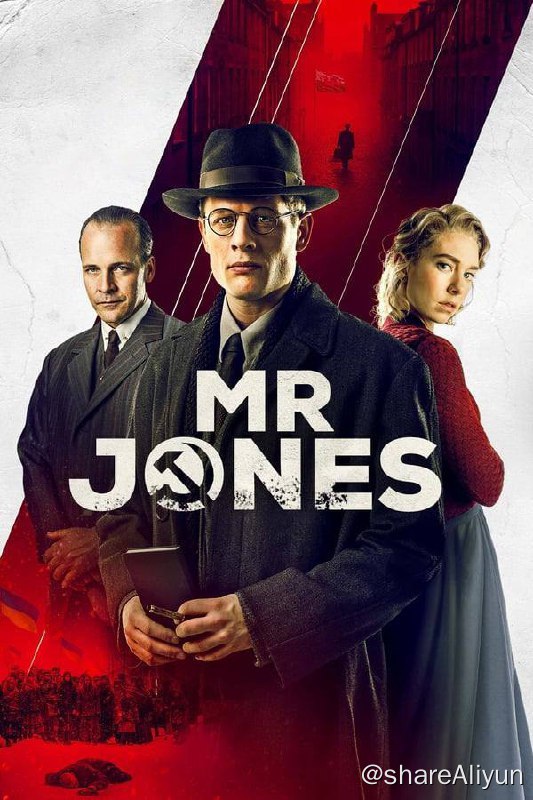 名称：琼斯先生(2019) 1080P REMUX 外挂中字描述：《琼斯先生》是由阿格涅丝卡·霍兰执导，詹姆斯·诺顿、凡妮莎·柯比、彼得·萨斯加德等主演的剧情片，于2019年2月10日在柏林国际电影节首映