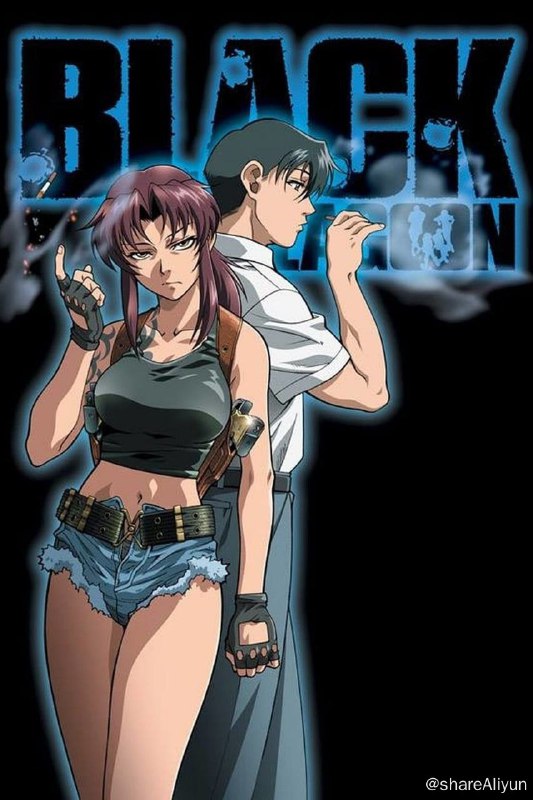 名称：黑礁 (2006) 1080P 高码 中字外挂字幕描述：在一次护送公司机密文件的途中，旭日重工的普通职员冈岛绿郎（浪川大辅 配音）遭到了名叫黑礁商会的神秘组织的袭击和绑架，机密文件亦被夺走