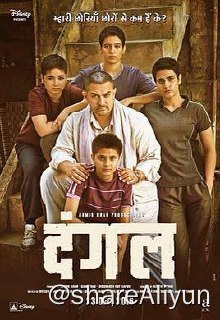 名称：No.036 摔跤吧！爸爸 2016描述：马哈维亚（阿米尔·汗 Aamir Khan 饰）曾经是一名前途无量的摔跤运动员，在放弃了职业生涯后，他最大的遗憾就是没有能够替国家赢得金牌