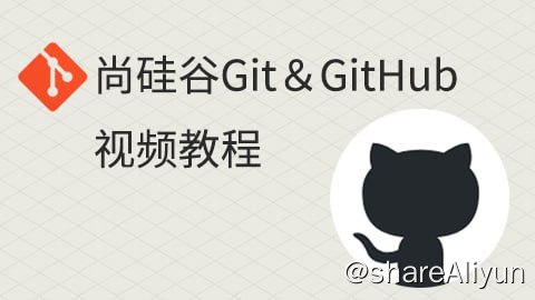 名称：Git GitHub视频教程 - 带源码课件描述：本套教程内容丰富、详实，囊括：Git安装过程、本地库基本操作、远程基本操作、基于分支的Gitflow工作流、跨团队协作的 Forking工作流、Eclipse中的Git版本控制以及Git对Eclipse特定文件忽略的配置方法