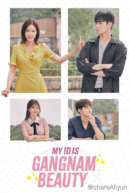 名称：我的ID是江南美人(2018) S01 1080P 内封简繁描述：该剧改编自同名网络漫画，讲述从小因为长相丑陋而受欺凌的女主角在整容后，以为能够过上新生活，却在进入大学后经历与梦想中完全不同的挫败，在过程中找到真爱的故事