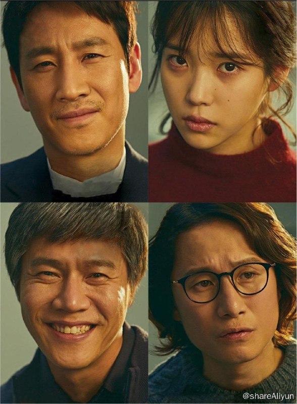 名称：我的大叔 (2018) 4K 60FPS 中字外挂字幕描述：韩国tvN于2018年3月21日起播出的水木连续剧，由《Signal》金元锡导演执导与《又，吴海英》朴惠英作家合作打造