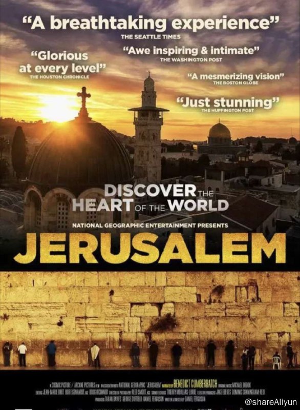 名称：耶路撒冷 (2013) 1080P 中字外挂字幕描述：耶路撒冷带领观众踏上世界上最古老、最神秘的城市之一的鼓舞人心、大开眼界的旅程
