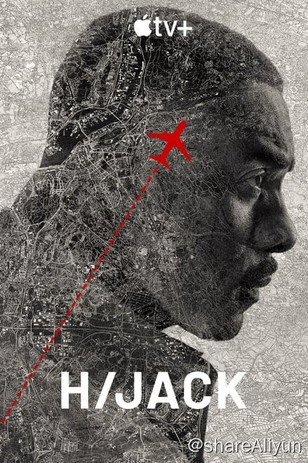 名称：劫机七小时 Hijack (2023)✨【2160p.DV】【杜比视界.Profile5】【Infuse最佳拍档】季终完结描述：KA29航班在从迪拜到伦敦的七小时旅程中遭到劫持，成功的企业谈判专家山姆·尼尔森试图用他的专业技能来拯救机上的每个人