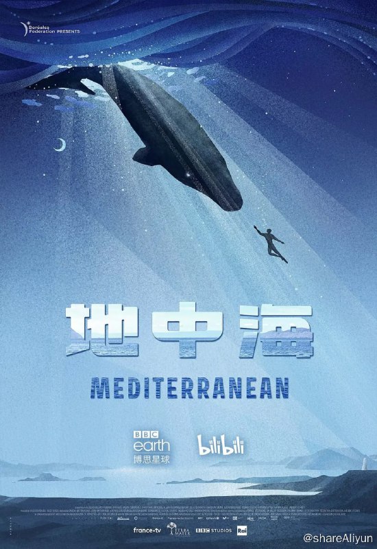名称：地中海 Mediterranean：Life Under Siege (2022) 1080P描述：地中海承受着来自人类的巨大压力