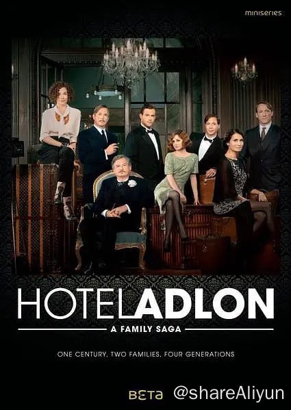 名称：阿德龙大酒店（2013）内嵌中字1080P描述：阿德龙大酒店，一个家族传奇