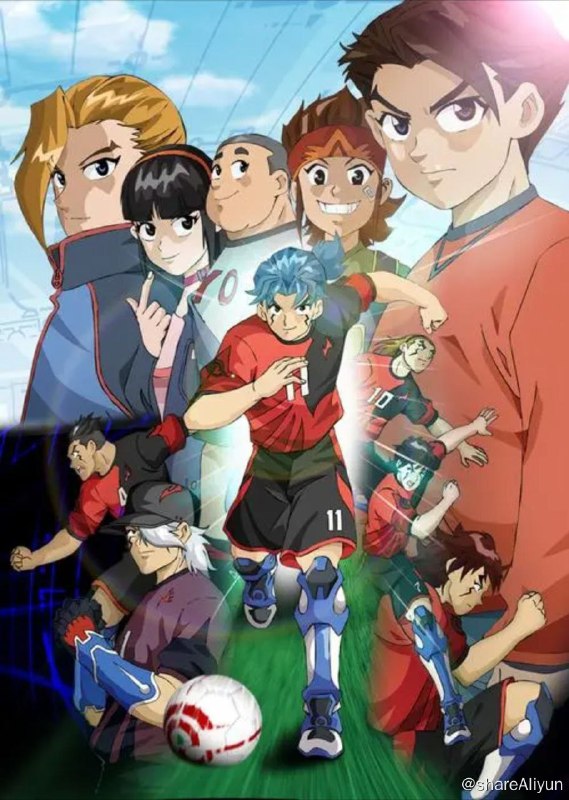 名称：超智能足球 2季全 1080P描述：故事发生在科技发达的未来世界，一种名为GGO的迷你足球机器人风靡全球，每一个机器人有一个操纵者，操纵者可以操纵这些机器人进行激烈的足球比赛