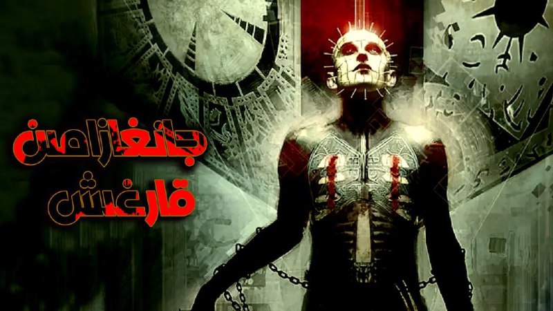 名称：2022最狠新品《养鬼吃人》，用5条命，换一个愿望！描述：经典恐怖片《养鬼吃人/猛鬼追魂》将拍新版电影，近日定下导演：大卫·布鲁克纳(《黑森灵》《鬼作秀》)