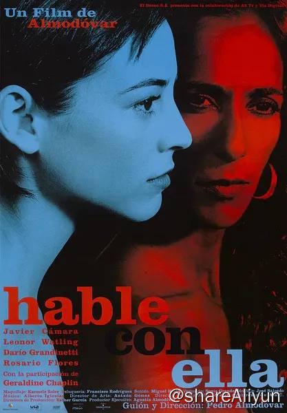 名称：对她说 2002 蓝光压制 阿莫多瓦代表作描述：马克（达里奥 葛兰帝内提Darío Grandinetti饰）和贝尼诺（加维埃尔·卡马拉Javier Cámara饰）在一场表演前都被深深感动