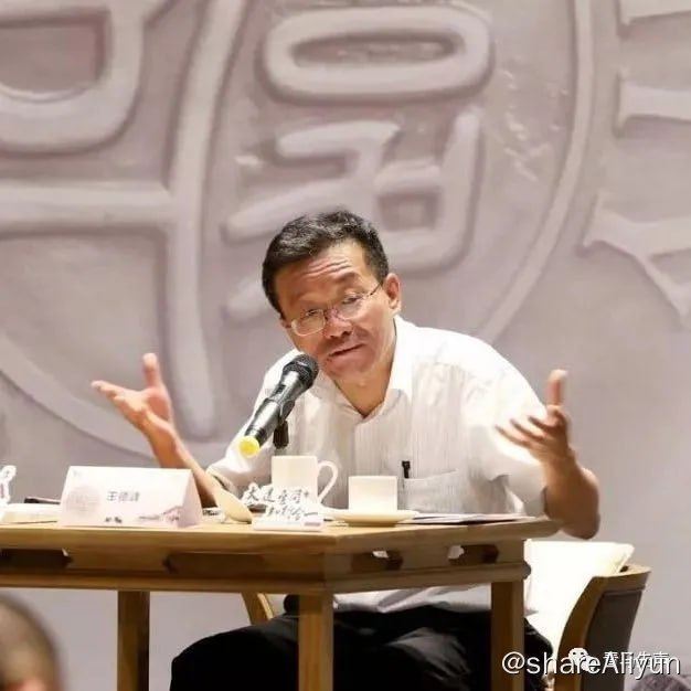 名称：【王德峰】资本论解读 2019年最新解读描述：王德峰 - 资本论解读 2019年最新解读链接：