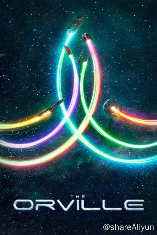 名称：奥维尔号描述：本剧设定在400年后的未来，聚焦中级探索性太空飞船奥维尔号的冒险历程