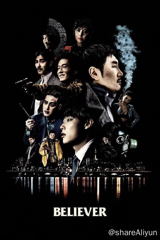 名称：毒战(2018) 4K HDR 内封简繁描述：改编自杜琪峰的同名电影，相比杜琪峰的《毒战》写实走心的风格，韩版《毒战》则是典型的韩式犯罪题材风格，为了抓捕韩国最大规模贩毒组织的神秘大 Boss Mr. Lee，警察元浩与李先生手下成员乐联手破案，套路和局中局层出不穷