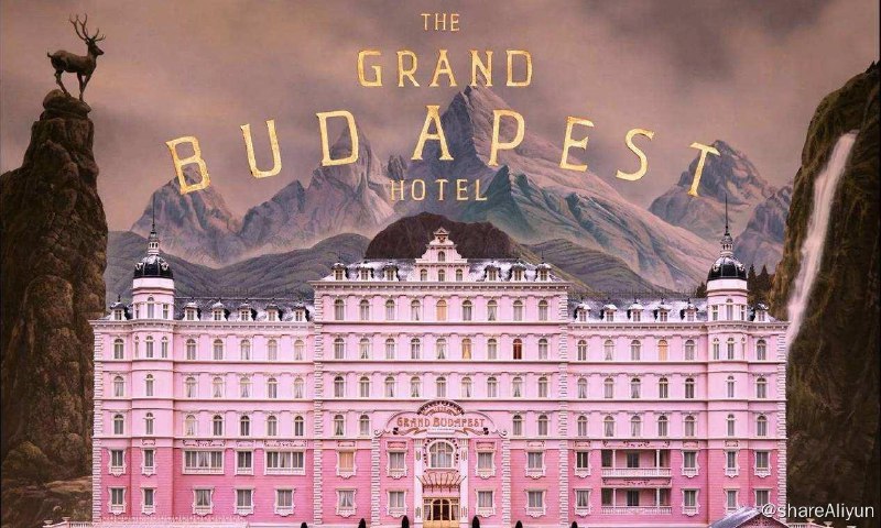 名称：布达佩斯大饭店描述：故事要从一位无名作家（裘德·洛 Jude Law 饰）说起，为了专心创作，他来到了名为“布达佩斯”的饭店，在这里，作家遇见了饭店的主人穆斯塔法（F·莫里·亚伯拉罕 F. Murray Abraham 饰），穆斯塔法邀请作家共进晚餐，席间，他向作家讲述了这座饱经风雨的大饭店的前世今生