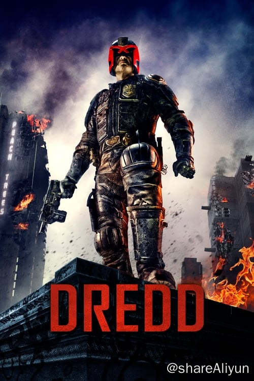 名称：特警判官 (2012)描述：未来世界，地球爆发了惨绝人寰的核战争