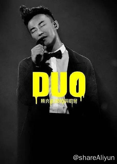 名称：陈奕迅DUO演唱会（2010）REMUX DTS-HD 5.1描述：陈奕迅“DUO”演唱会的舞台以陈奕迅近阶段代表作之一《陀飞轮》为灵感来源，凸显出时间的主题
