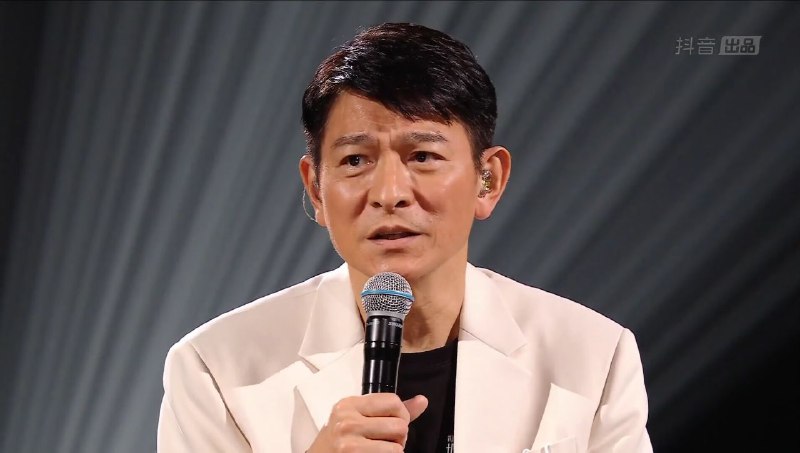 名称：刘德华抖音直播全程回放 描述：刘德华抖音线上演唱会链接：