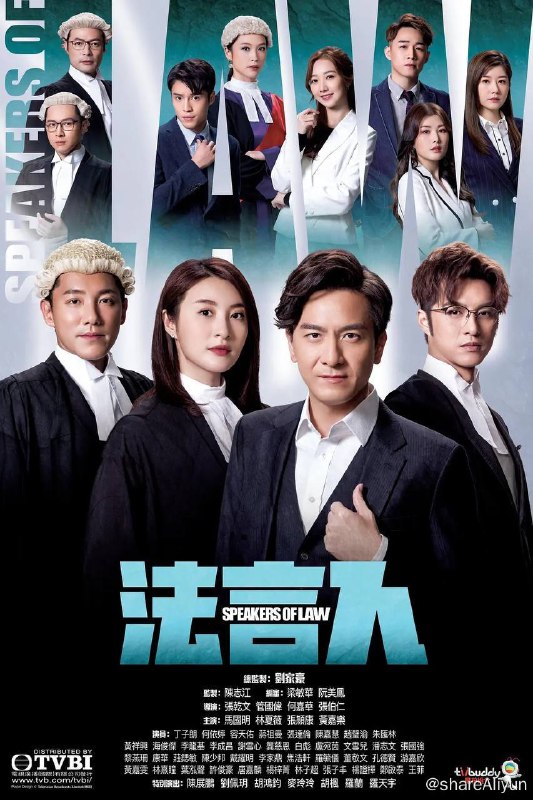 名称：法言人 (2023) 1080p 粤语轨 内封简繁英 [TVB版本] 更EP14描述：金秉信（马国明 饰）本是法律系高材生，却因一次冤狱而决定开启法律行政人员之路