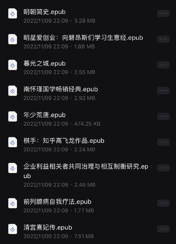 名称：上百本电子书合集75描述：上百本电子书合集75📚链接：