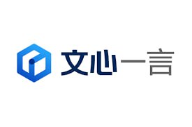 名称：百度文心一言相关报告描述：整理的文心一言行业报告链接：
