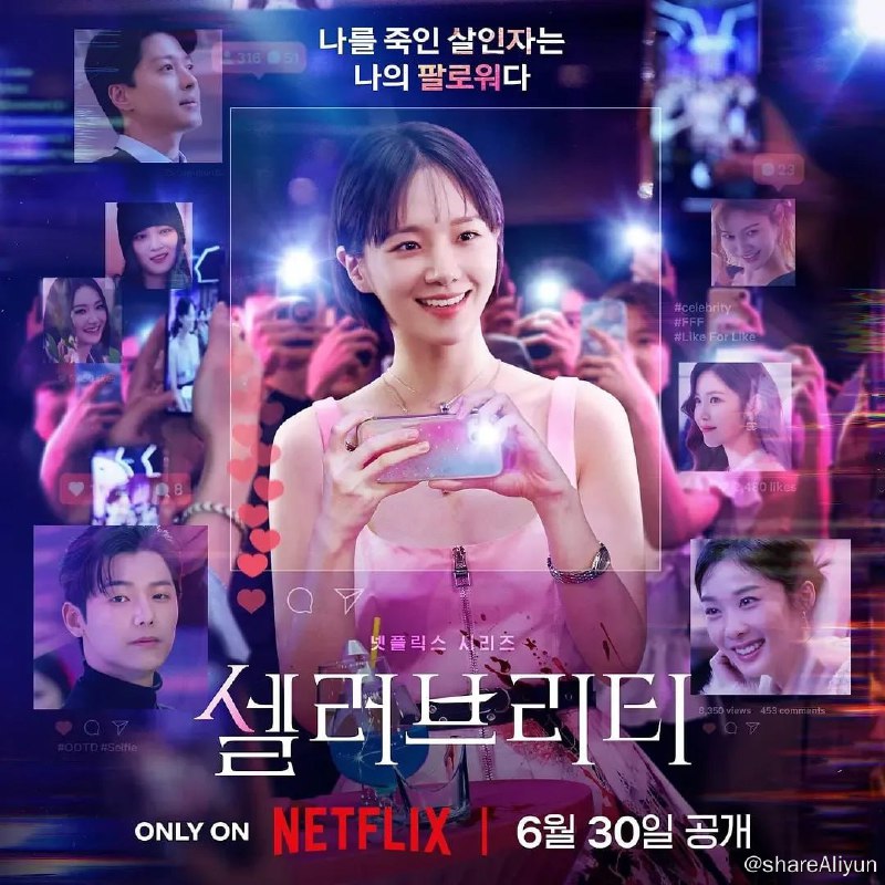 名称：绝世网红 2023 全集 官方中字描述：百万粉丝网红被杀害却离奇复活直播，由金哲圭执导，朴珪瑛 / 姜敏赫 / 李清娥 / 全孝盛主演的剧集《绝世网红》已上线，全12集熟肉更新