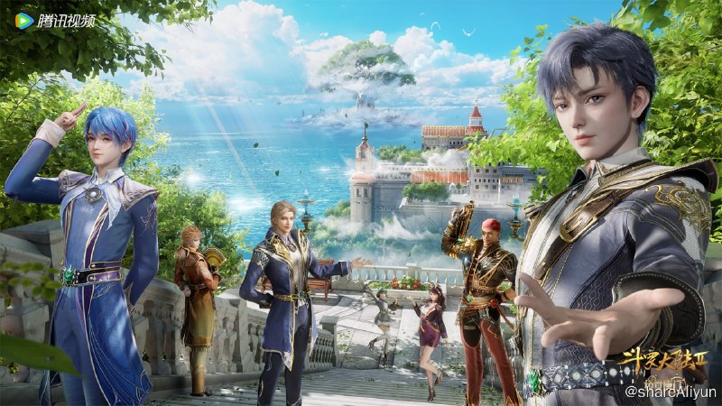 名称：斗罗大陆II绝世唐门 更新至08描述：万年唐门再焕新生，斗罗大陆新星应运而生，少年命途坎坷，前路迷雾重重