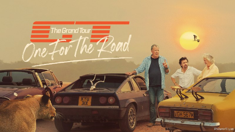 名称：大世界之旅最终章 第六季第1集 一路有你 The Grand Tour: One for the Road描述：大世界之旅最终章 第六季 第1集 津巴布韦特辑 一路有你 HDR 2160P 4K链接：