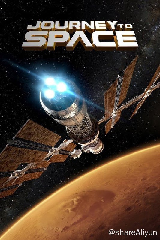 名称：太空之旅 (2015) 4K REMUX(蓝光 原盘) 中字外挂字幕描述：故事主要讲的是：太空之旅以戏剧性的巨幕电影形式揭开了前所未有的深空 事