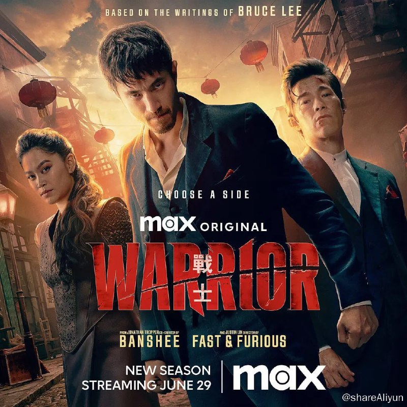 名称：战士 第三季 Warrior Season 3 (2023) 10集完结描述：背景在美国内战后，旧金山的唐人街；《龙战士》讲述一个年轻﹑从中国远道而来的武术达人， 发现自己卷入了唐人街的血腥战争中
