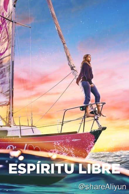 名称：逐梦大海 (2023)✨【2160p.HDR】【兼容杜比视界】【原轨.高码率】15G描述：坚韧的澳大利亚少女追逐梦想，直面恐惧，只为成为最年轻的孤身完成环球航行之人