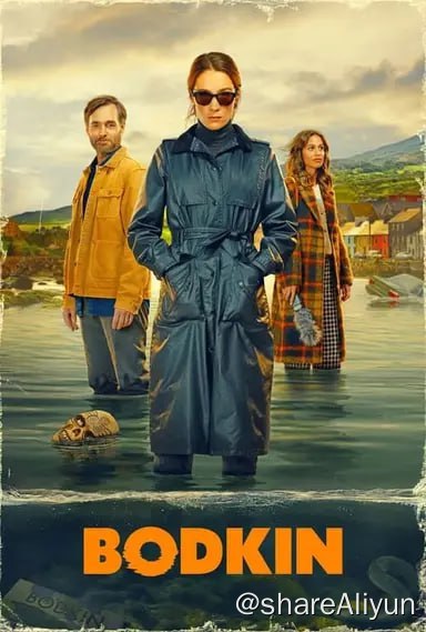 名称：锥镇物语 (2024)  4K DV&HDR 内封简繁 S01全描述：数十年前，在隐藏着可怕黑暗秘密的一座迷人的爱尔兰小镇发生神秘失踪事件，几名播客主播决心对此展开调查
