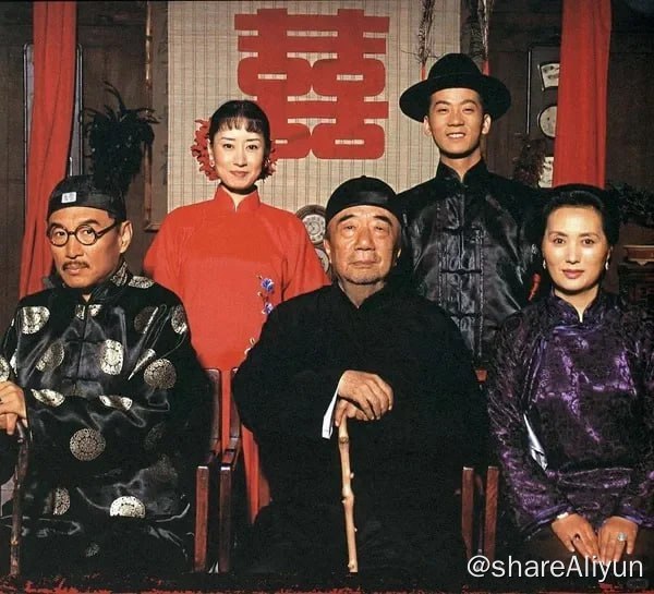 名称：福贵 (2005)描述：20世纪40年代，地处南方的徐家川