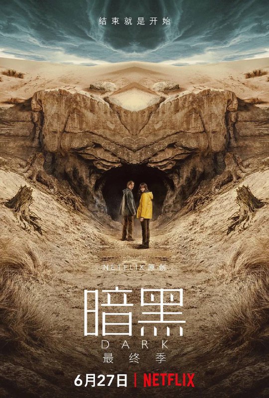 名称：暗黑 [高分欧美剧] Dark S01 - S03 2160p / 1080p 外挂 / 内封双语描述：Netflix先后在《怪奇物语》和《先见之明》中通过孩子失踪展开超自然故事的做法都获得了成功，现在，它打算继续复制这种模式