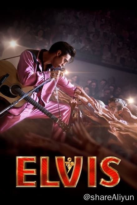 名称：猫王 (2022)✨【2160p.HDR】【原轨.高码率】28G描述：帕克是荷兰出生的敢作敢为骗子，从未成为美国公民，并获得了“上校”的荣誉称号