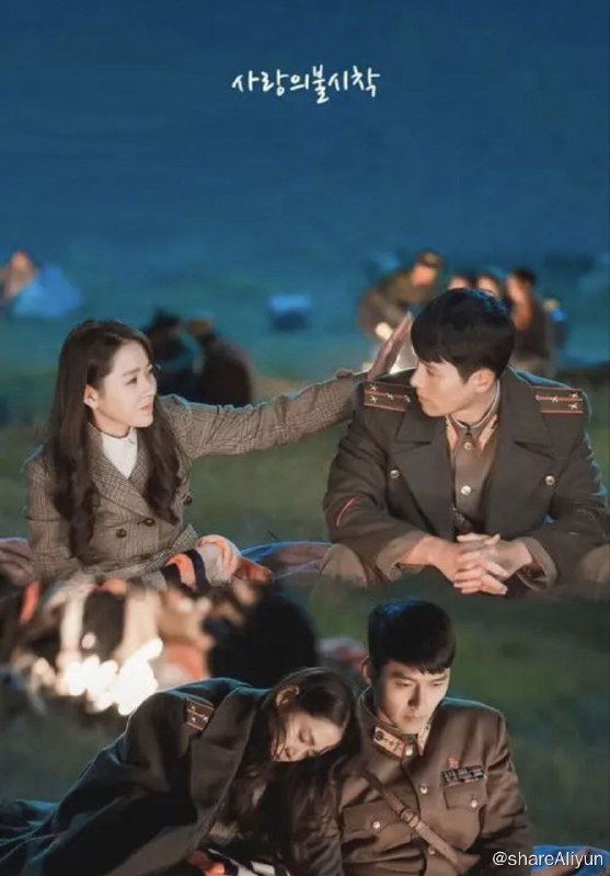 名称：爱的迫降 (2019) 4K 中字内嵌字幕描述：该剧讲述了韩国财阀继承女尹世利（孙艺珍 饰）因滑翔伞事故被迫降到朝鲜，爱上默默守护她的朝鲜特级军官（玄彬 饰）的故事