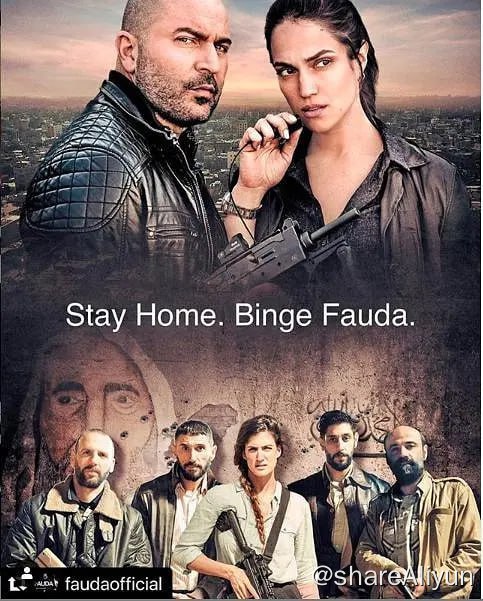 名称：高墙边的混乱 第三季 Fauda Season 3 (2019)[全12集][简繁英字幕]描述：又名: 混乱 / 冤冤相报多伦笼络了一名意志坚决的年轻拳击手，二人接受了一项长达数月的秘密任务，追捕一名在辛贝头号通缉名单上的哈马斯领导人