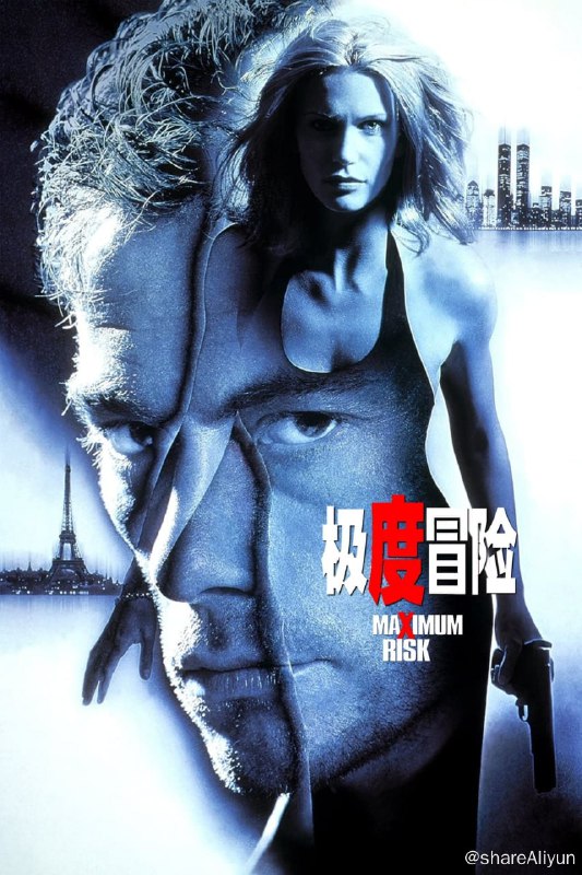 名称：极度冒险 (1996)描述：【女主慷慨了，但不多