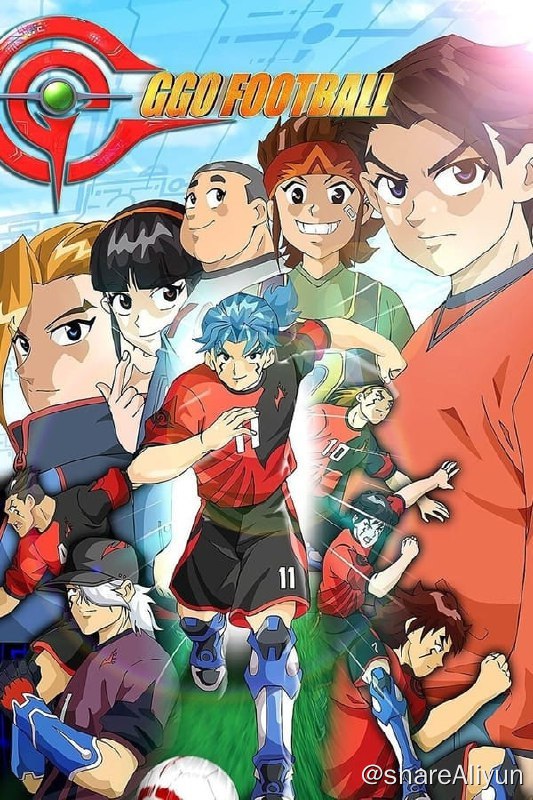 名称：超智能足球(2010) 2季全 1080p描述：十三岁的故事主人翁高迅，意外得到了父亲设计的超智能足球球员——潜龙