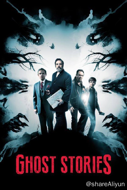 名称：鬼故事(2018) 1080P REMUX 外挂中字描述：英国知名舞台剧《鬼故事》将被搬上大银幕，新片主演马丁·弗瑞曼、乔治·麦凯、安迪·尼曼等