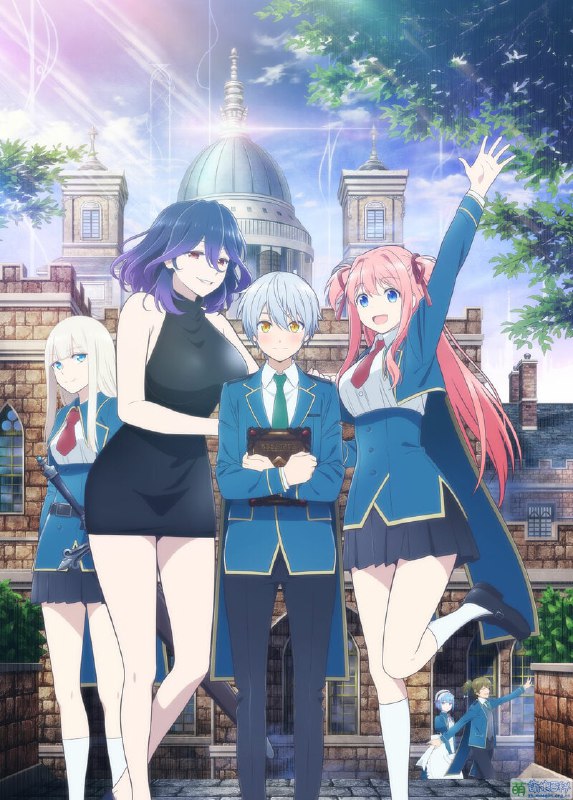 名称：金装的维尔梅描述：王立奥尔提基亚魔法学院——