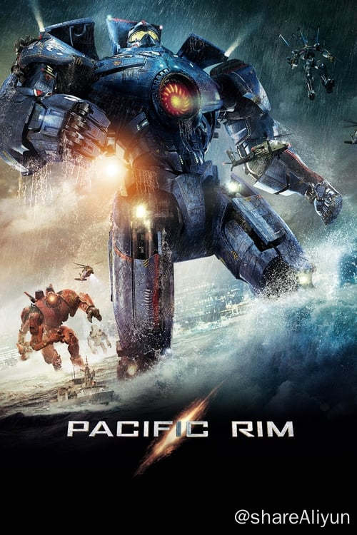 名称：环太平洋 (2013) 4K REMUX 内封中字描述：近未来，地球环境逐步恶化
