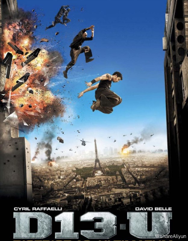 名称：暴力街区 (2004) 1080P 中英外挂字幕描述：近未来，法国巴黎黑势力横行，以大毒枭塔哈（Bibi Naceri 饰）为首的黑帮更是横行无忌，连当地警方都惧怕三分