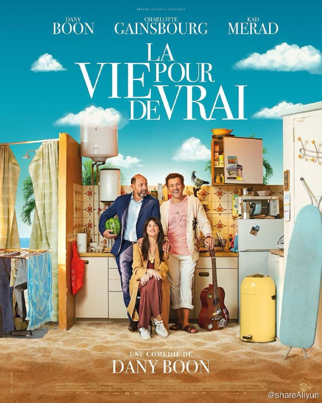 名称：真正的生活 La Vie pour de vrai (2023)描述：Tridan Lagache一生都在俱乐部美达度假，每8天就换一次朋友