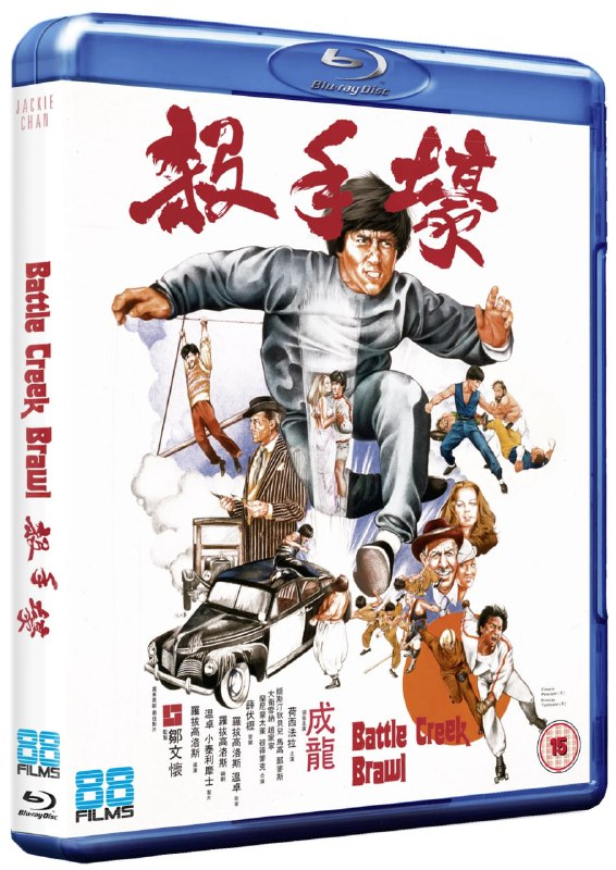 名称：《杀手壕》蓝光原盘REMUX [内封简、繁中字]描述：杀手壕的剧情简介 · · · · · ·  美国的“杀手壕”格斗比赛即将拉开帷幕，两支芝加哥地区的黑帮都意欲在比赛中胜出，而其中一方的王牌选手——杀人王李呼声颇高