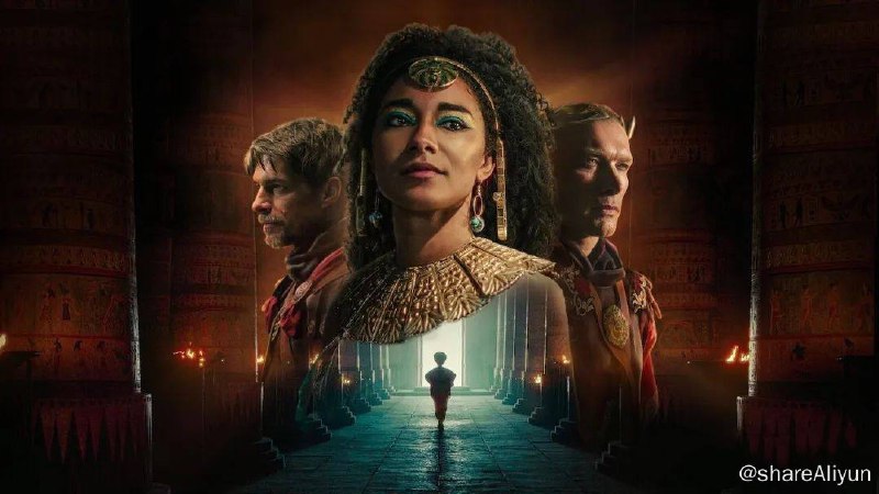 名称：埃及艳后 (2023) S01 1080p HDR & DV 内封简英 & 繁英双语 [纪录片] [已刮削]描述：监制贾达·萍克·史密斯带来的这部纪录片剧集探索极具影响力的著名非洲女王的生活