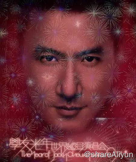 名称：张学友2007-2018 四部演唱会 高码率描述：四部合集，横跨10年